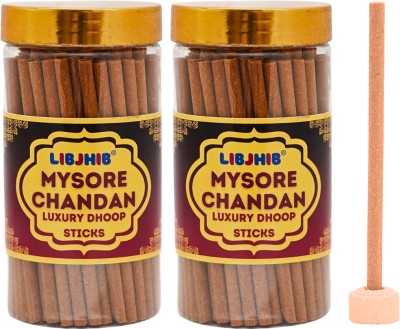 LIBJHIB Mysore Chandan Dhoop Sticks (2 Box of 120 Grams each) Mysore Chandan(2, Set of 2)