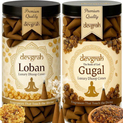 Devgrah Premium Guggal & Loban Dhoop Cone| 100g Each| Charcoal-free| Handmade| Incense Guggul, Woody Dhoop(Pack of 2)