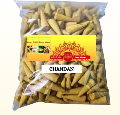 Medhya Chandan Dhoop Cones For pooja 300gm Pack Sandal Dhoop