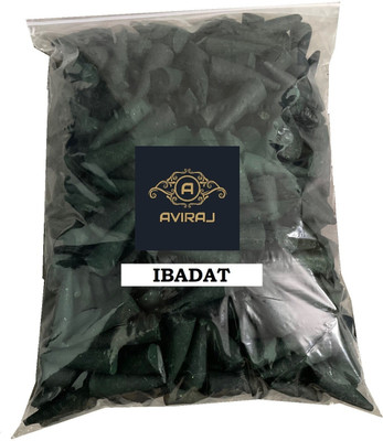 aviraj Incense Cone Dhoop For Pooja Ibadat Fragrance 500 Gm Pack Non Toxic Musk Dhoop