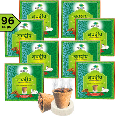 Zenics 96 Organic Cowdung Havan Cups Sambrani Dhoop Cups Herbal Loban cup Guggal Dhoop(Pack of 8)