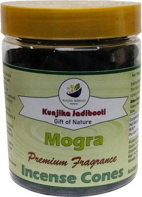 KUNJIKA JADIBOOTI Premium Scented Incense Dhoop /Cone Batti Mogra Fragrance - 200 Gms Dhoop