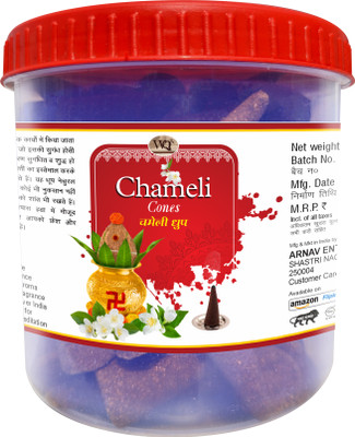 WQT Chameli Incense Dhoop Cone - 250Gm For Pooja & Worship Non Charcoal Chameli Jasmine Dhoop