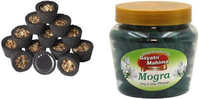 Nohunt Pure and Fragrant Natural Mogra Incense Cone 200gm & Sambrani Cup Dhoop (12 Pcs) Jasmine Dhoop(Pack of 2)