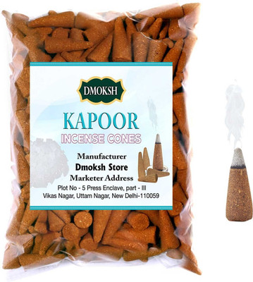DMOKSH Premium Kapoor Dhoop Cones fragrance Incense Agarbatti for Puja item 100g, 51 pc Dhoop