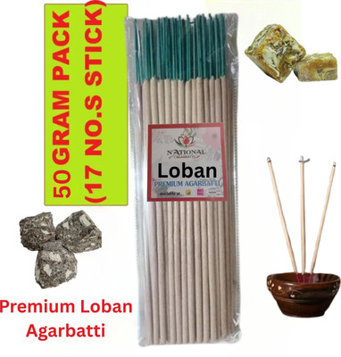 National Agarbatti Premium White Colour Loban Agarbatti, Loban Incense Stick, Poja Item, Loban Puja Dhoop(Pack of 17)