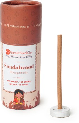 GaneshaSpeaks Bambooless Sandalwood Dhoop Sticks - 40 Sticks(Pack of 1) - Sandal Dhoop