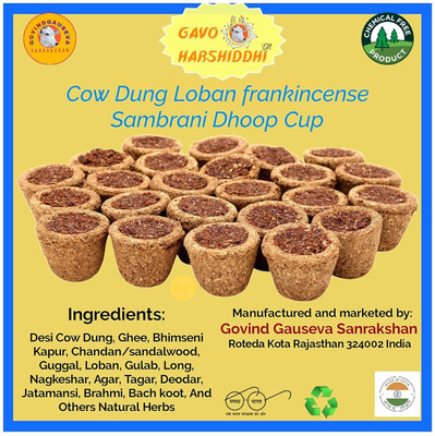 Gavo harshiddhi Desi Organic Cow Dung Sambrani Cups | Havan Cups | Guggal Dhoop Cups - Loban Dhoop(Pack of 15)