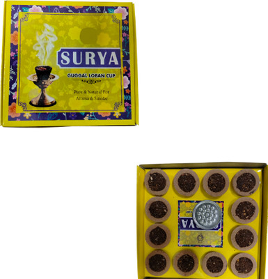 Uniqon Pack of 1 (12 Cups Per Pack) Surya Pure & Natural Guggal Loban Dhuna Dhoop Cups Guggul Dhoop