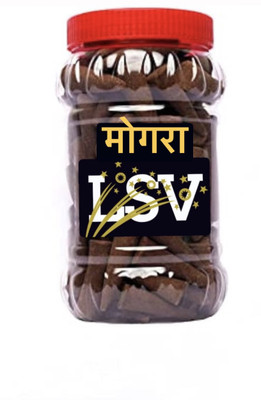 LSV Cow Dung Mogra Dhoop Natural Incense 60 cone with Stand (Pack of 1) Jasmine Dhoop