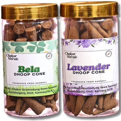 Chakor Mahak Floral Incense Cone,Combo Of 2, No Charcoal, No Bamboo, Holder Included Jasmine, Lavender Dhoop(Pack of 2)