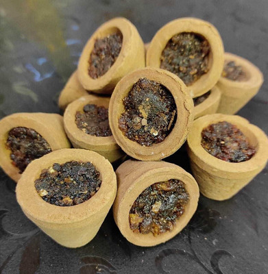 Dmlpbp Natural Sambrani Dhoop Cups Pack of 12 Dhoop Cups for Home Puja_2 Guggul Dhoop(Pack of 2)