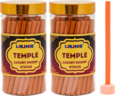 LIBJHIB Temple Dhoop Sticks (2 Box of 120 Grams each) Temple(2, Set of 2)