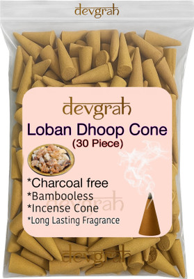 Devgrah Loban Dhoop Cone for Pooja (PACK OF 30) Charcoal-free | Bambooless Incense Cone Dhoop