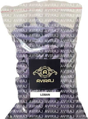 aviraj Loban Dhoop Cones For pooja 500gm Pack I Sambrani Fragrance Incense cone Dhoop