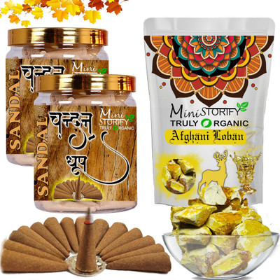 Mini Storify Truly Organic Yellow loban150gm,Sandle dhoop Cone 70+70pcs (Pack of 3) Dhoop(Pack of 3)