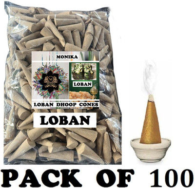 Dmlpbp Premium Loban Dhoop Cones Pack Of 100 Dhoop Cones Loban Dhoop