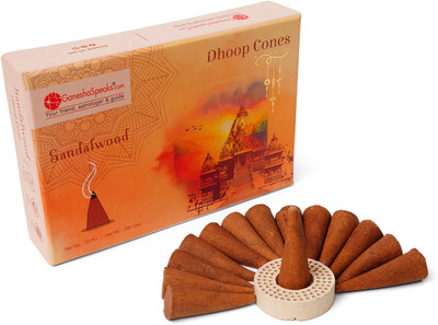 GaneshaSpeaks Natural Sandalwood Dhoop Cones - 50 Pieces(Pack of 1) - Sandal Dhoop