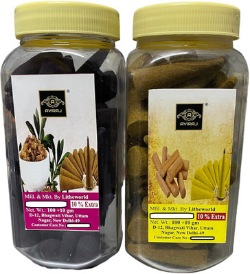 aviraj Incense Dhoop Cones For Pooja 110 Gram Loban Chandan Fragrance Cone Combo Sandal, NA Dhoop(Pack of 2)
