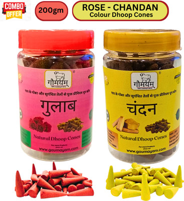 Gaumayam GULAB-CHANDAN Colour Dhoop Cone Combo 200gm Cone Jar withStand Incense dhupbatti Rose, Sandal Dhoop