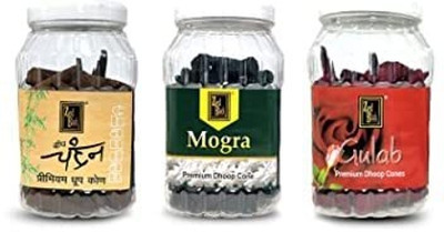Zed Black Big Incense Dhoop Cones Combo in Jar Packing 3 Fragrances Mogra, Rose, Sandal Dhoop(Pack of 3)