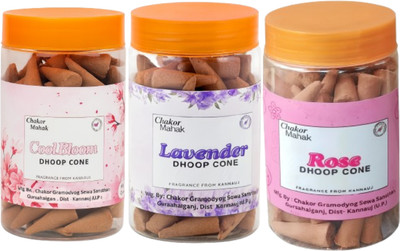 Chakor Mahak Combo Pack of 3 Dhoop Cones 300g | Rose, Sandalwood, Lavender | Jasmine Dhoop(Pack of 3)