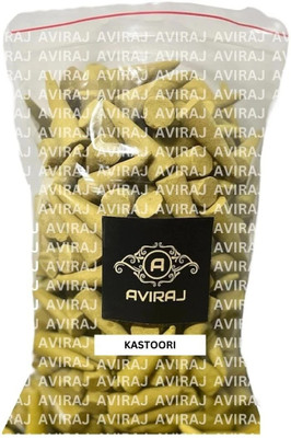 aviraj Incense Dhoop Cones For Pooja 300gm Kasturi Fragrance Pack I Incense Cone Dhoop
