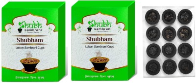 Utkarsh Box Pack of 2 (12 Pcs Dhoop Cup Per Box) Shubham Loban Sambrani Dhuna Dhoop Cup Dhoop(Pack of 2)