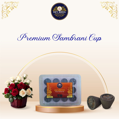 DEV BHOG Premium Sambrani Dark Cups for Pooja Dhoop(Pack of 12)