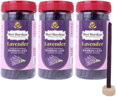 Hari Darshan Lavender Bamboo Less Dhoop Sticks (125g Each) Lavender Dhoop(Pack of 3)
