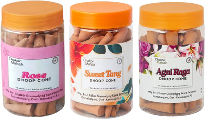 Chakor Mahak Incense Dhoop Cone Pack of 3 | Rose, Bela, Mogra | Long Lasting Fragrance 300g Jasmine Dhoop(Pack of 3)