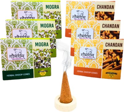 Gaumayam 2 in 1 Herbal Dhoop Cones for Pooja MOGRA CHANDAN 60 Organic CowDung Panchgavya Jasmine, Sandal Dhoop(Pack of 60)