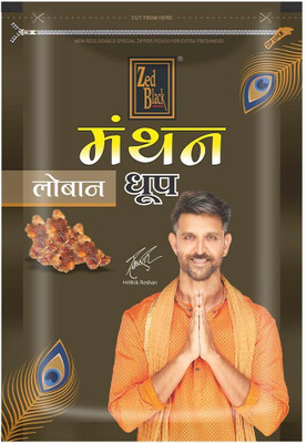 Zed Black Dhoop Zipper Family Manthan Sticks Loban | Dhoop Stick for Pooja, Havan Dhoop