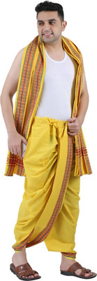 Prakasam Cotton Men's yellow Colour Panchakacham Readymade dhoti and towel set with pocket Solid Men Dhoti
