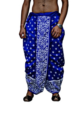 AMIT ONLINE Modern Stylish Full Printed Men Dhoti