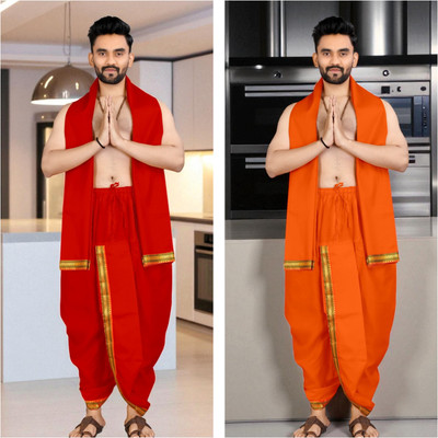 OS RAINWEAR Solid Men Dhoti