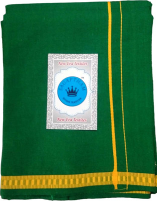 NEwEraTextiles - Devotional, Green Colour, Solid Men Dhoti