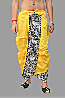 AMIT ONLINE Print Combination Printed Men Dhoti