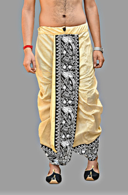 AMIT ONLINE Print Combination Printed Men Dhoti