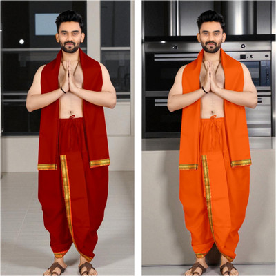OS RAINWEAR Solid Men Dhoti