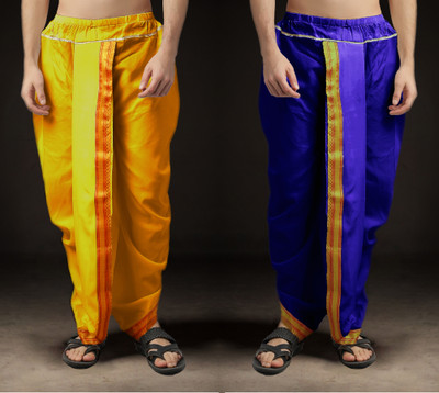 Spewim Men Ready-to-Wear Dhoti Ethnic Wear for Festivals & Weddings Free Size, Beige Solid Men Dhoti