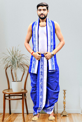 GOURI COLLECTIONS Men's Ready To Wear Pant System DHOTI WITH ANGAVASTRAM SET Embellished Men Dhoti
