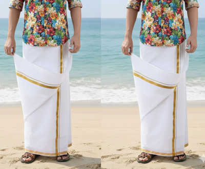 Pitaliya SET OF 2 Premium quality Men's White Golden Jari cotton dhoti Solid Men Dhoti