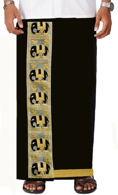 Chahat Lace Men's Black Cotton Dhoti with Golden Zari & Elephant Border - 2.25m Length, Embroidered Men Dhoti