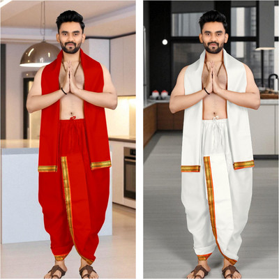OS RAINWEAR Self Design Men Dhoti
