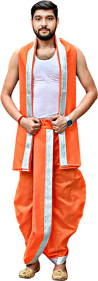 GOURI COLLECTIONS Men's Ready To Wear Pant System DHOTI WITH ANGAVASTRAM SET Embellished Men Dhoti