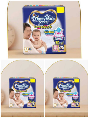 MamyPoko NEW IMPROVED EXTRA ABSORB {66*3} - S(198 Pieces)