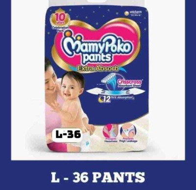 MamyPoko Extra Absorb L 36-C5 - L(5 Pieces)