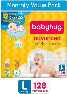 babyhug Advanced Pant Style Diaper- Large (64 pieces) (Pack Of 2) -L (128 Pieces) - L(128 Pieces)