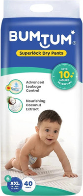 BUMTUM Superlock Diapers Pants with Superlock Gel Technology |Coconut Extracts - XXL(40 Pieces)